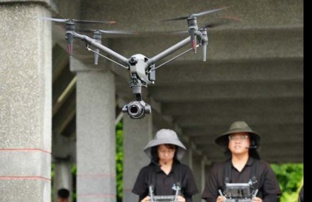 DJI Inspire 3